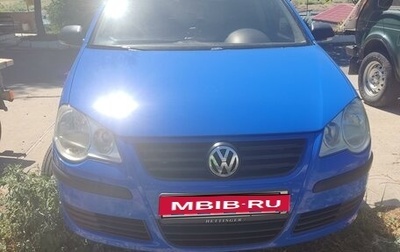 Volkswagen Polo IV рестайлинг, 2007 год, 465 000 рублей, 1 фотография