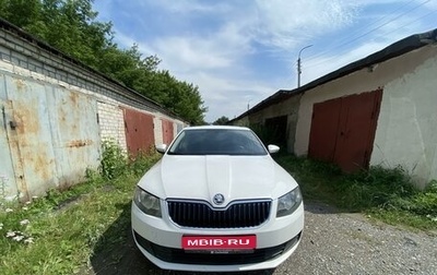 Skoda Octavia, 2014 год, 920 000 рублей, 1 фотография