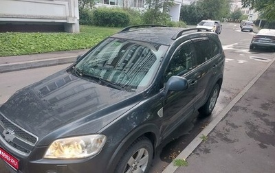 Chevrolet Captiva I, 2007 год, 980 000 рублей, 1 фотография