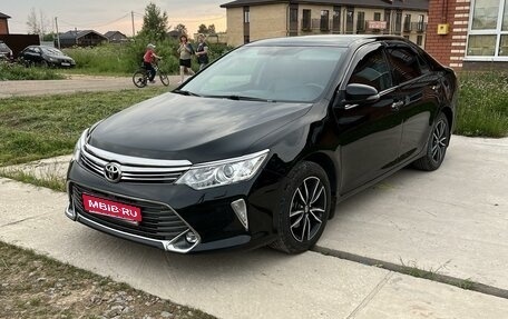 Toyota Camry, 2015 год, 2 050 000 рублей, 1 фотография