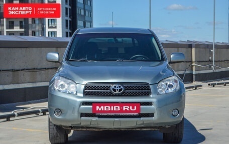 Toyota RAV4, 2007 год, 1 325 964 рублей, 3 фотография