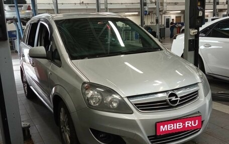 Opel Zafira B, 2012 год, 900 000 рублей, 2 фотография