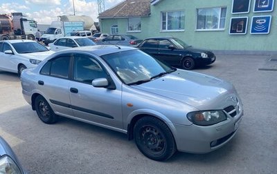 Nissan Almera, 2005 год, 295 000 рублей, 1 фотография