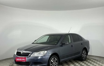 Skoda Octavia, 2010 год, 725 000 рублей, 1 фотография