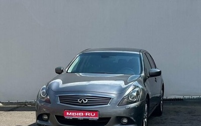 Infiniti G, 2011 год, 1 504 000 рублей, 1 фотография