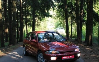 Mitsubishi Mirage IV, 1993 год, 239 000 рублей, 1 фотография