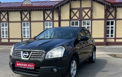 Nissan Qashqai, 2007 год, 815 000 рублей, 1 фотография