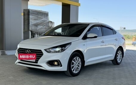 Hyundai Solaris II рестайлинг, 2017 год, 1 420 000 рублей, 2 фотография