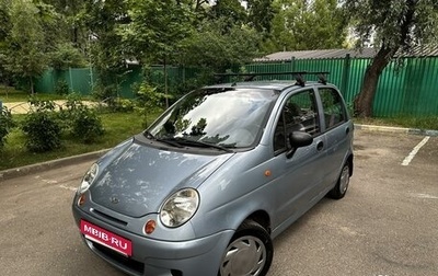 Daewoo Matiz I, 2011 год, 317 000 рублей, 1 фотография