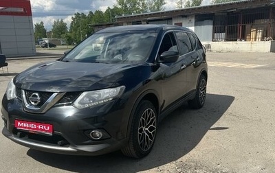 Nissan X-Trail, 2017 год, 2 300 000 рублей, 1 фотография