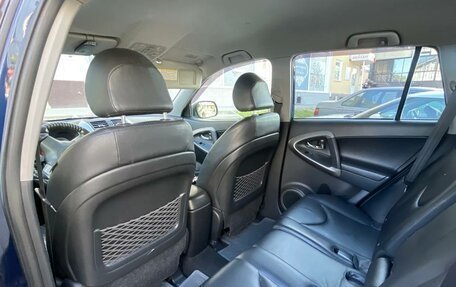 Toyota RAV4, 2007 год, 1 200 000 рублей, 11 фотография