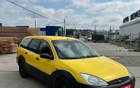 Ford Focus IV, 1999 год, 140 000 рублей, 2 фотография