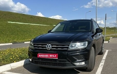 Volkswagen Tiguan II, 2017 год, 2 160 000 рублей, 1 фотография