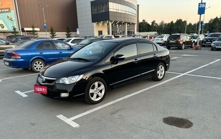 Honda Civic VIII, 2007 год, 980 000 рублей, 1 фотография