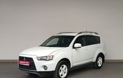 Mitsubishi Outlander III рестайлинг 3, 2011 год, 1 295 000 рублей, 1 фотография