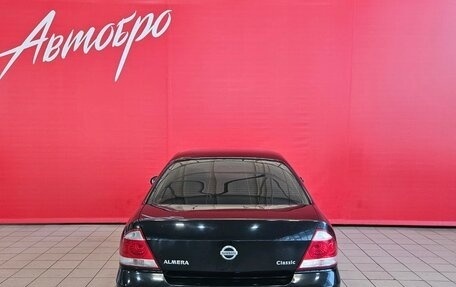 Nissan Almera Classic, 2007 год, 345 000 рублей, 4 фотография