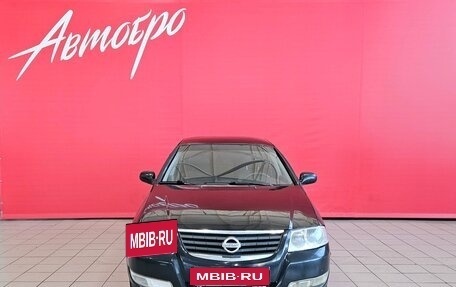 Nissan Almera Classic, 2007 год, 345 000 рублей, 8 фотография