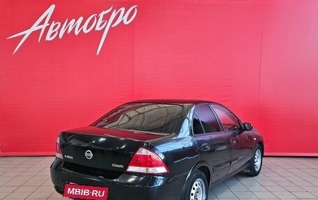 Nissan Almera Classic, 2007 год, 345 000 рублей, 5 фотография