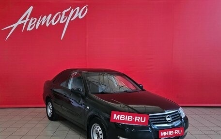 Nissan Almera Classic, 2007 год, 345 000 рублей, 7 фотография