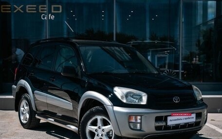 Toyota RAV4, 2001 год, 850 000 рублей, 7 фотография