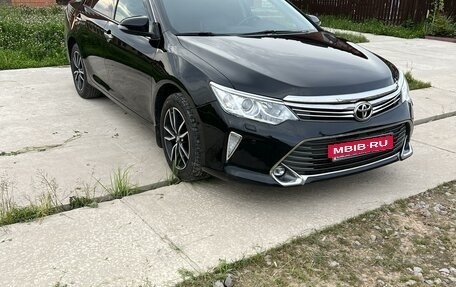 Toyota Camry, 2015 год, 2 050 000 рублей, 3 фотография