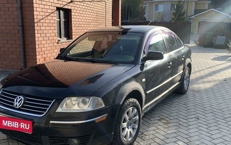 Volkswagen Passat B5+ рестайлинг, 2001 год, 470 000 рублей, 1 фотография