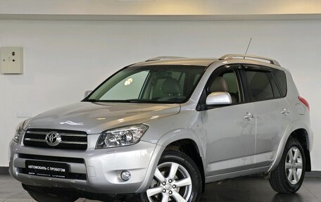 Toyota RAV4, 2008 год, 1 525 000 рублей, 1 фотография