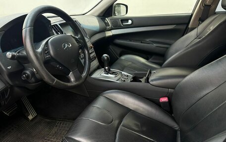 Infiniti G, 2011 год, 1 504 000 рублей, 9 фотография