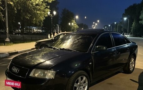 Audi A6, 1997 год, 300 000 рублей, 2 фотография