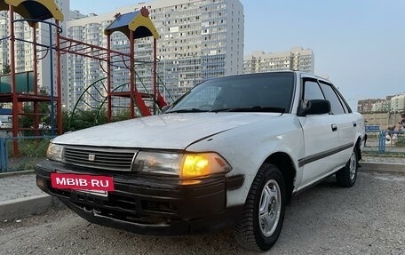 Toyota Corona VIII (T170), 1988 год, 139 000 рублей, 2 фотография