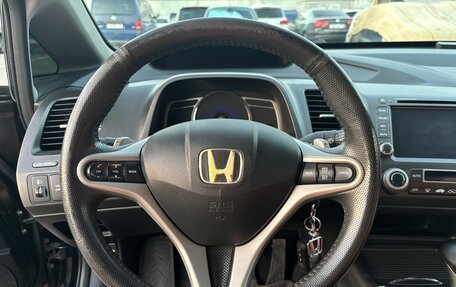 Honda Civic VIII, 2007 год, 980 000 рублей, 11 фотография