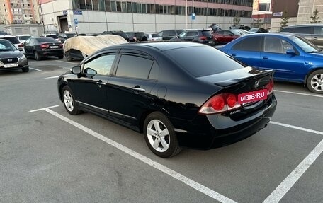 Honda Civic VIII, 2007 год, 980 000 рублей, 8 фотография