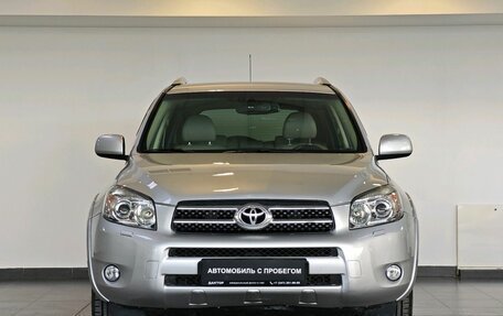 Toyota RAV4, 2008 год, 1 525 000 рублей, 2 фотография