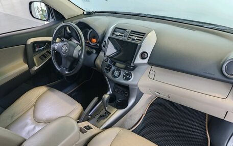 Toyota RAV4, 2008 год, 1 525 000 рублей, 9 фотография