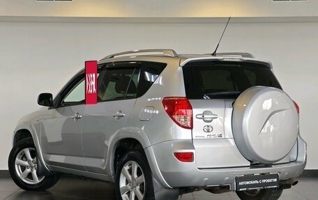 Toyota RAV4, 2008 год, 1 525 000 рублей, 6 фотография