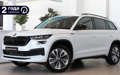 Skoda Kodiaq I, 2024 год, 5 490 000 рублей, 1 фотография