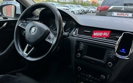 Skoda Rapid I, 2015 год, 1 250 000 рублей, 15 фотография