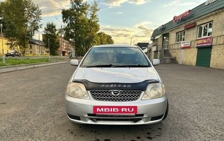 Toyota Corolla, 2001 год, 649 000 рублей, 2 фотография