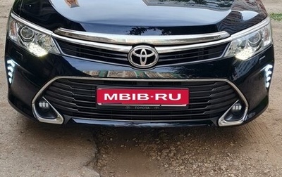 Toyota Camry, 2015 год, 2 500 000 рублей, 1 фотография