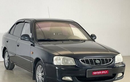 Hyundai Accent II, 2007 год, 344 000 рублей, 1 фотография