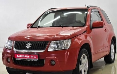 Suzuki Grand Vitara, 2007 год, 600 000 рублей, 1 фотография