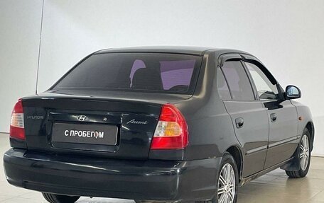 Hyundai Accent II, 2007 год, 344 000 рублей, 7 фотография