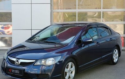 Honda Civic VIII, 2010 год, 890 000 рублей, 1 фотография