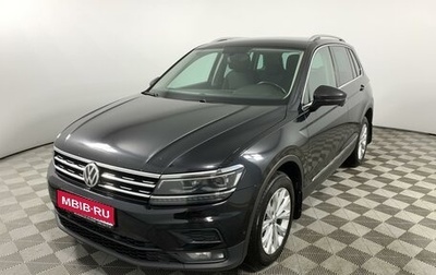 Volkswagen Tiguan II, 2018 год, 2 266 000 рублей, 1 фотография