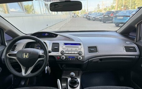 Honda Civic VIII, 2010 год, 890 000 рублей, 9 фотография