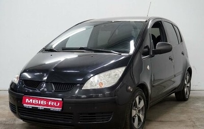 Mitsubishi Colt VI рестайлинг, 2008 год, 450 000 рублей, 1 фотография