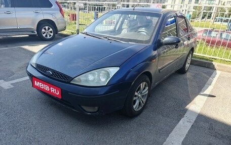 Ford Focus IV, 2003 год, 189 000 рублей, 1 фотография