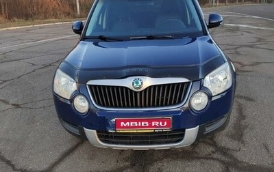 Skoda Yeti I рестайлинг, 2012 год, 800 000 рублей, 1 фотография