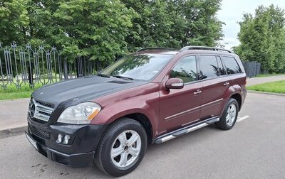 Mercedes-Benz GL-Класс, 2007 год, 1 290 000 рублей, 1 фотография