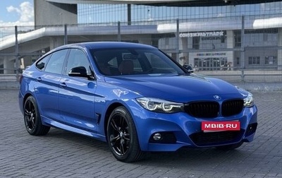 BMW 3 серия, 2020 год, 4 200 000 рублей, 1 фотография